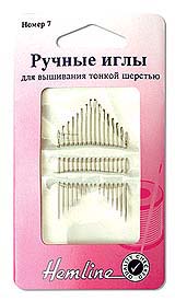 Иглы ручные "Hemline" 200.7 для вышивания тонкой шерстью и мулине N7 16 шт.