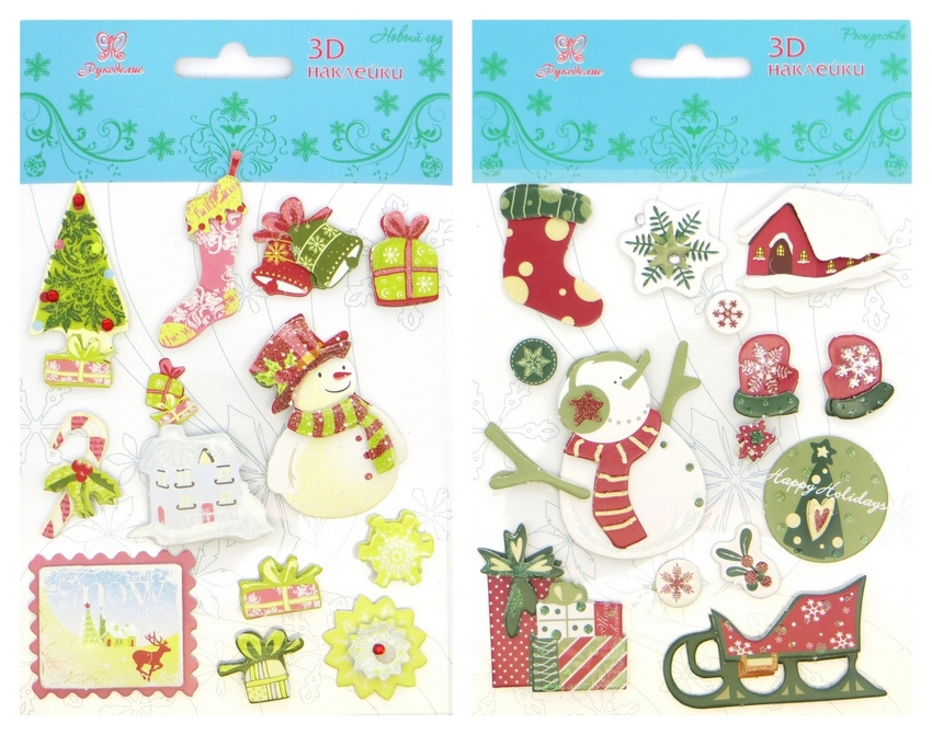 Набор наклеек 3D "Рукоделие" 3D/N02