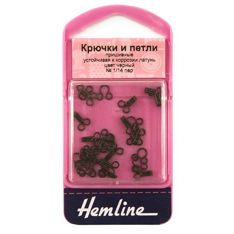 Крючки и петли пришивные "Hemline" 401.1  14 пар. цв.черный №1