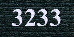 мулине "Gamma"  х/б 24 x 8 м 3233, т.серый