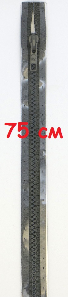 Молнии траковые, разъемные. Цвет: 002 75см