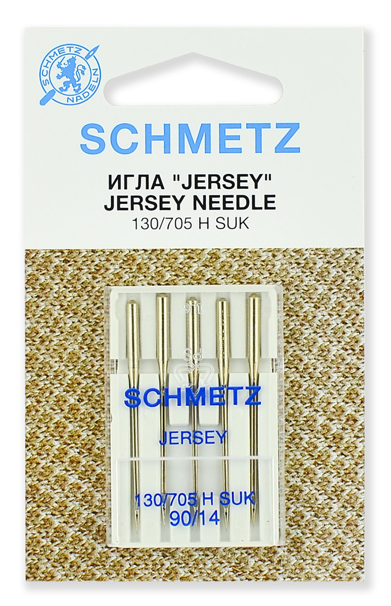 Иглы джерси 130/705H-SUK № 90/14, 5 шт. Schmetz 0701204