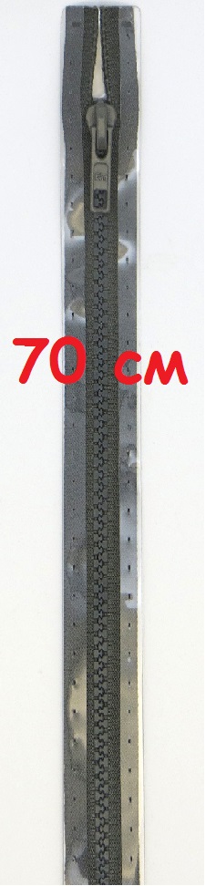 Молнии траковые, разъемные. Цвет: 000 70см