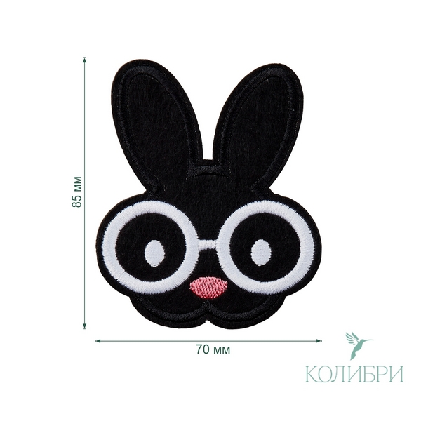 Термоаппликация LA525 Black (черный) 70 х 85 mm.