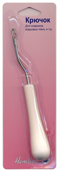 Крючок для ковровой техники "Hemline" 287