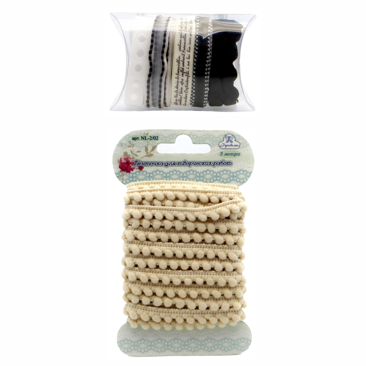 Набор для творчества NT-158 "Рукоделие" ленты
