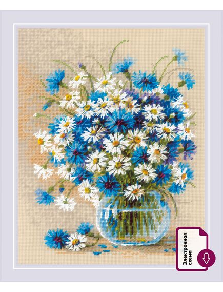 Набор для вышивания «Риолис» 2249 Ромашки и васельки 24*30 см.