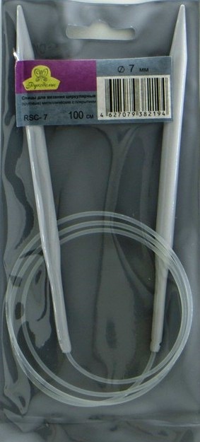 Спицы для вязания круговые«Рукоделие» RSC-7 100см.*7.0мм