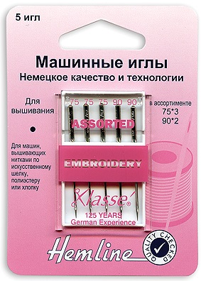 Иглы "Hemline" 108.99 для бытовых швейных машин 5 шт. вышивальные №75-90 Иглы "Hemline" 108.99 для бытовых швейных машин 5 шт. вышивальные №75-90