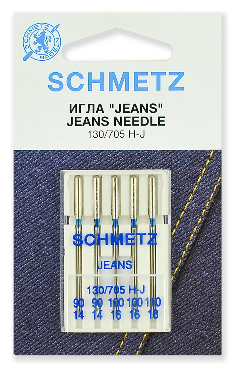 Иглы для джинсы 130/705H-J № 90(2),100(2),110, 5 шт. Schmetz 0701248