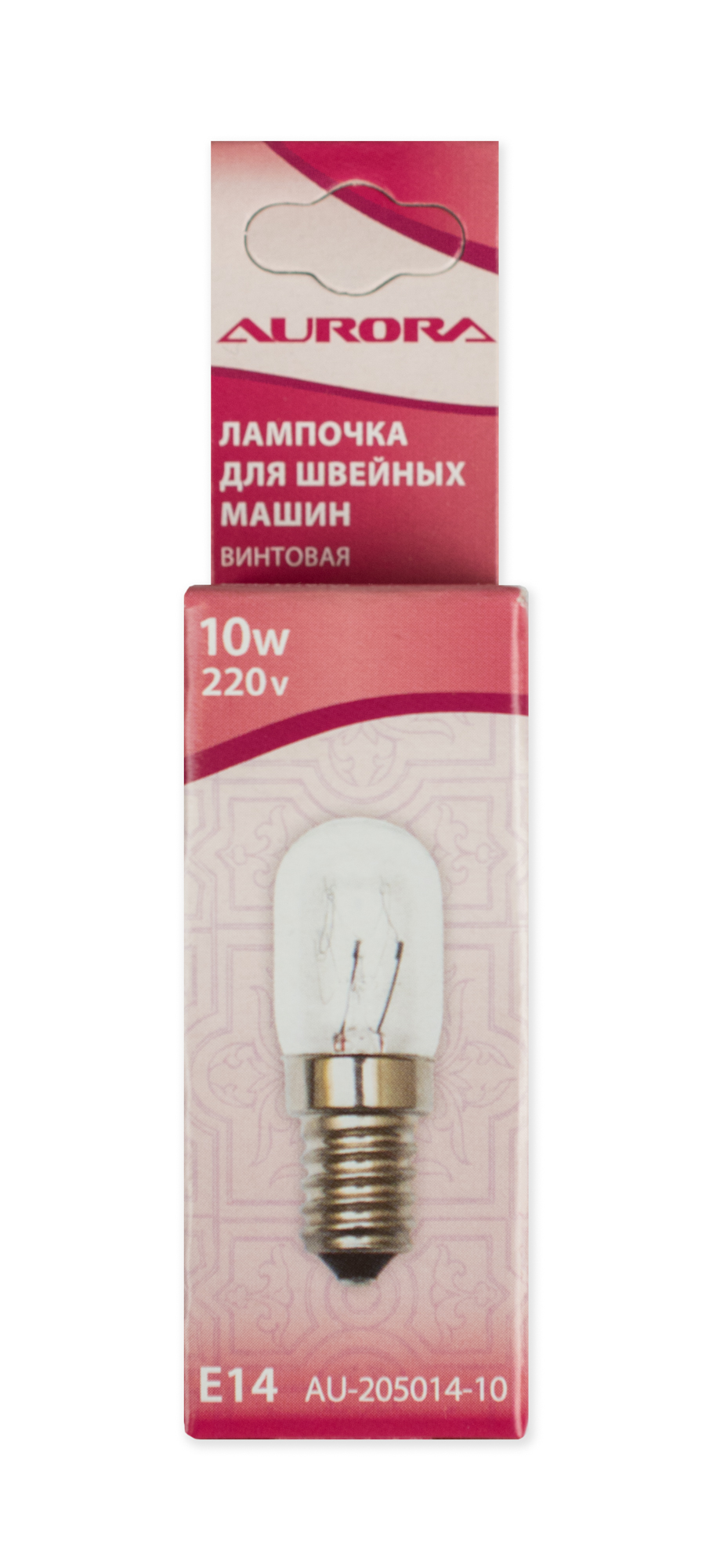 Лампочка для шв. машин винтовая 20х50 мм 10W220V  Aurora AU-205014-10