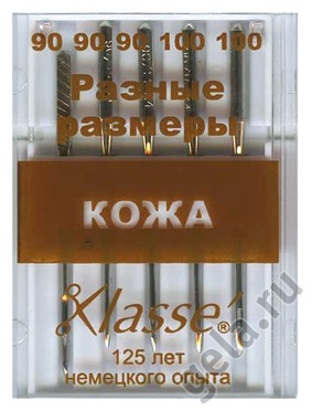 Иглы "Klasse"A6140/MIX для/швейных машин кожа, №90, 100, 5 шт Иглы "Klasse"A6140/MIX для/швейных машин кожа, №90, 100, 5 шт
