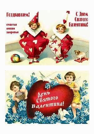 Пленка FREEDECOR с изображениями для темных поверхностей арт.571