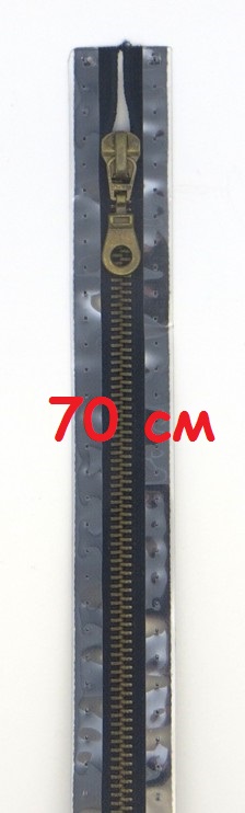 Молнии металлические, разъемные, цепь состаренной латуни, Цвет: 210 70см