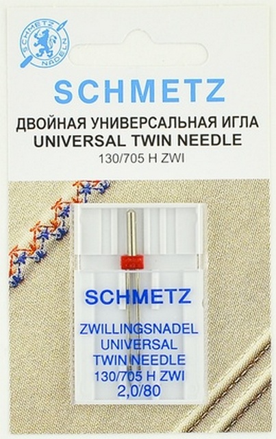 Иглы стандартные двойные 130/705 H ZWI № 80/2.0, 1 шт. Schmetz 0701332