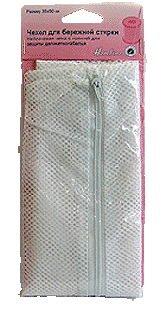 Чехол "Hemline" 899 для бережной стирки