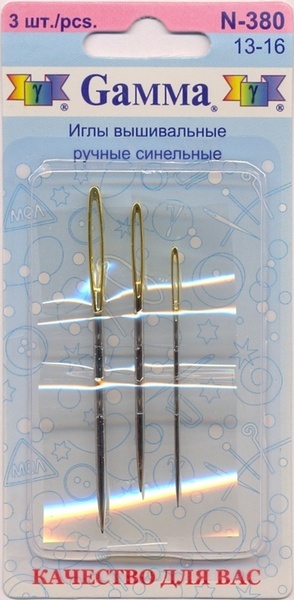Иглы ручные "Gamma" N-380 вышивальные синельные №13-16, блистер 3 шт.