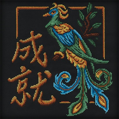 Набор для вышивания «Panna» И-1409 Успех,25х26 см