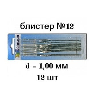 Крючки для вязания "Gamma" MCH , h=12 см,№12, 12 шт/упак,1.0  мм