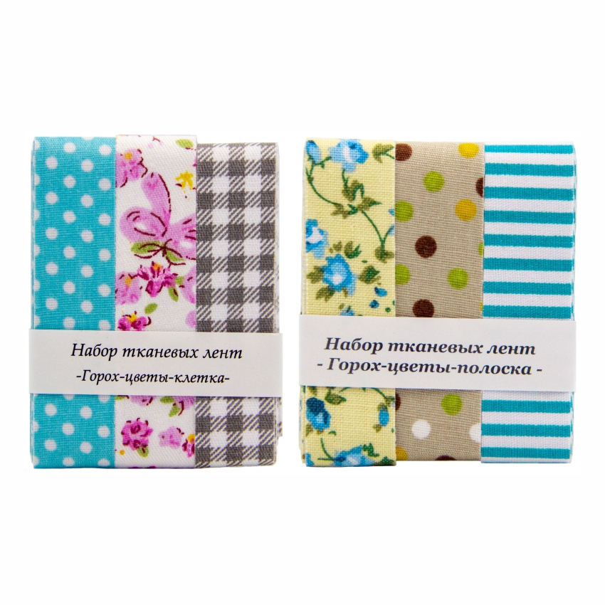 Набор для творчества NT-149 "Рукоделие" 