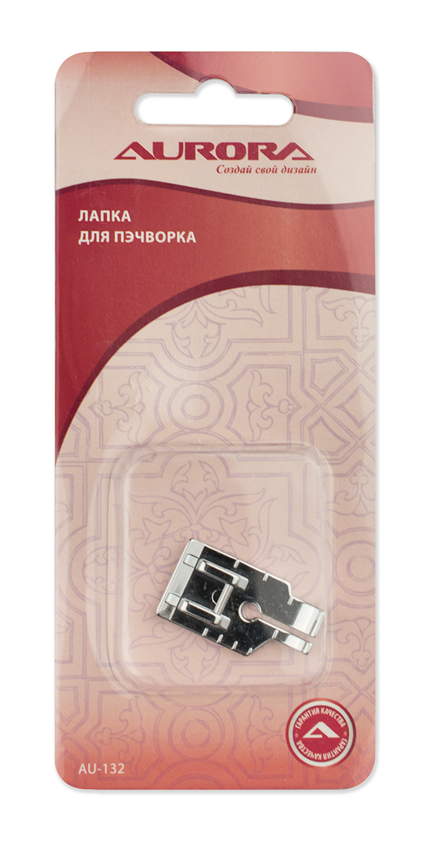 Лапка AU-132 для пэчворка 1/4  дюйма