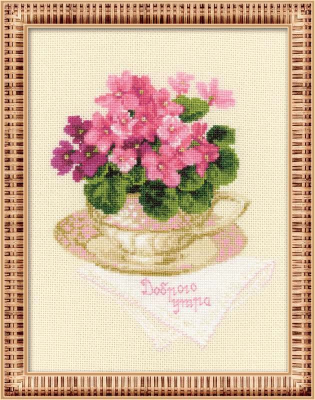 Набор для вышивания «Сотвори Сама» 1269 Доброго утра,13*16 см