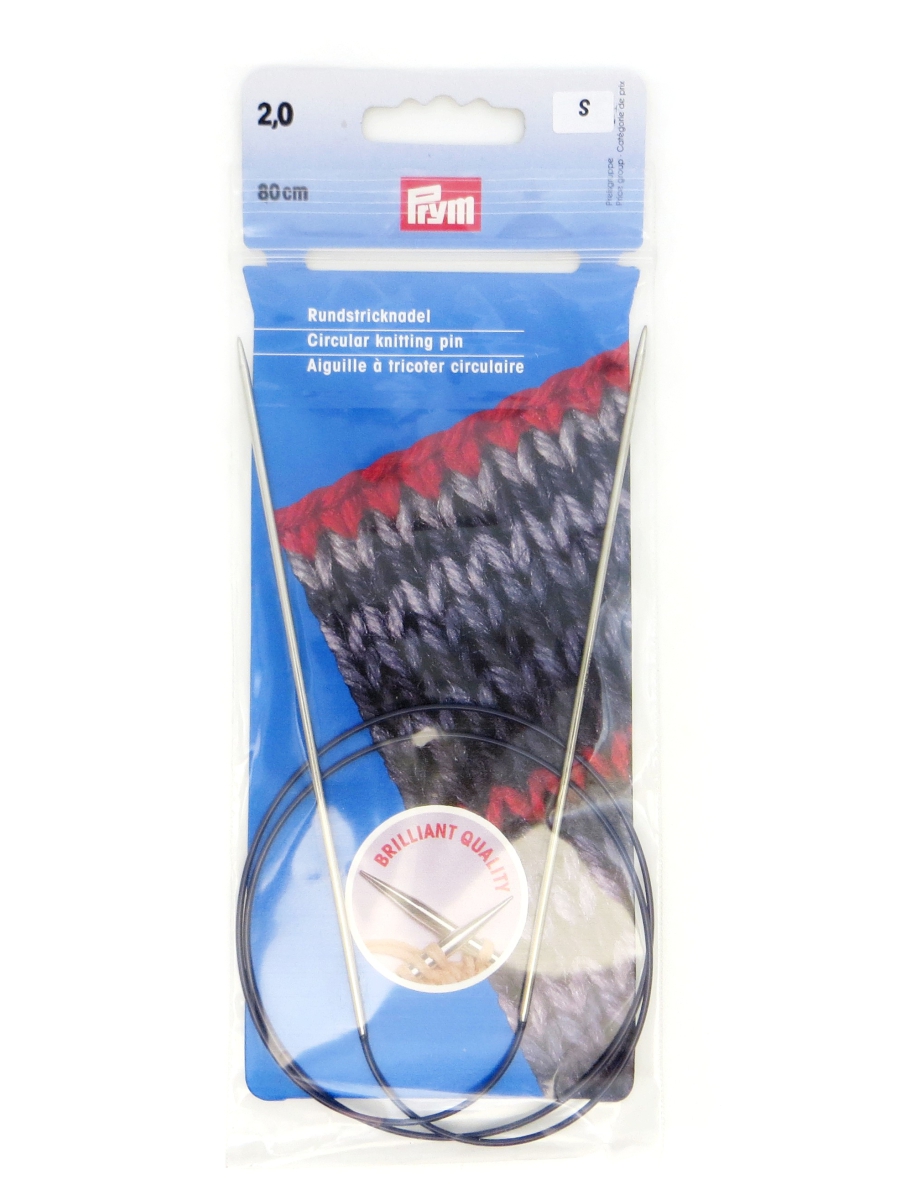 Круговые спицы, латунь, с гибкой фиолетовой леской серебристые, 80 см 2,00 мм 