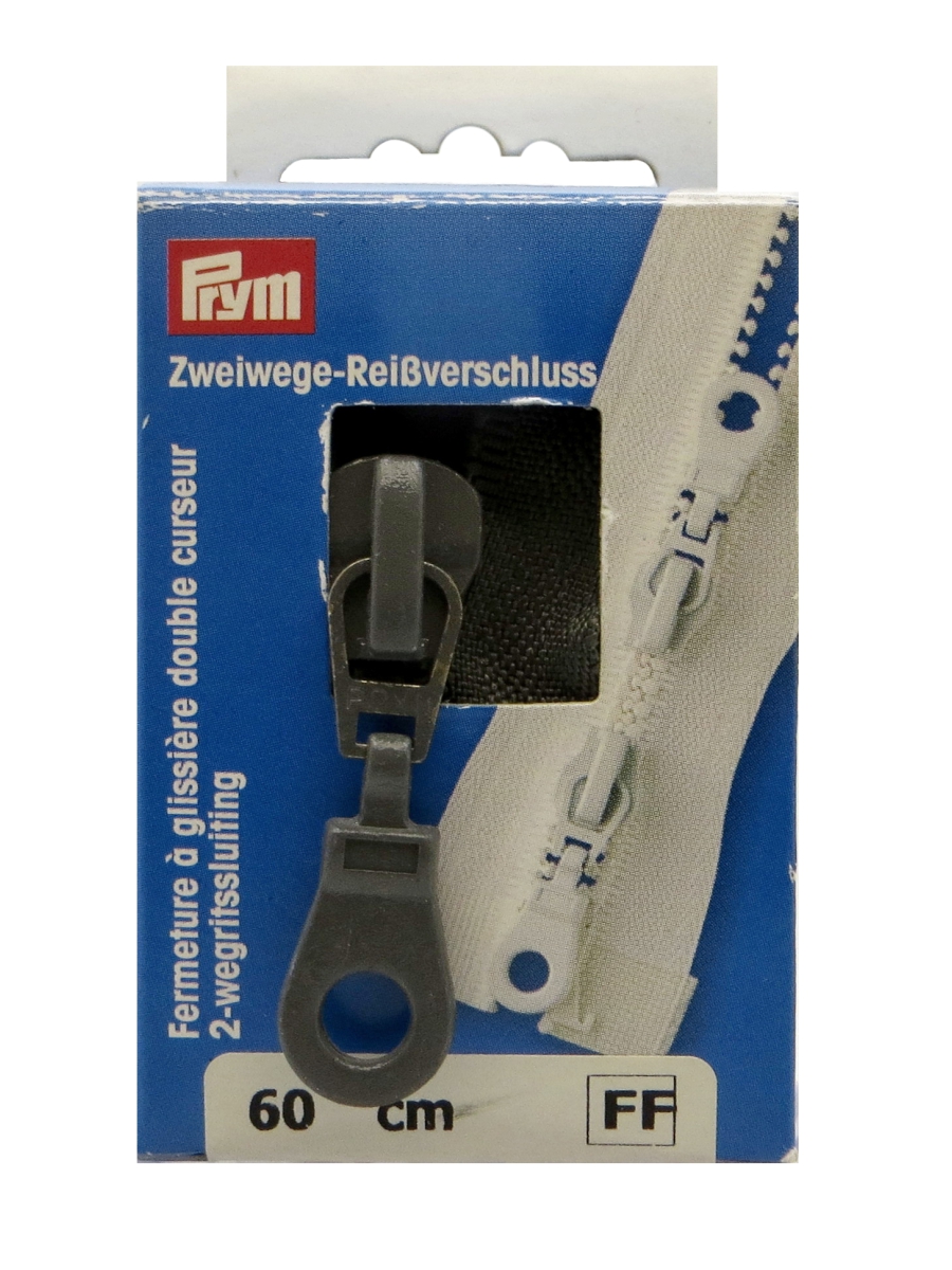 Молния траковая 1шт.(2 бегунка), в картонной упаковке, Цвет: 002 60см