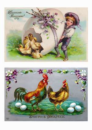 Пленка FREEDECOR с изображениями для темных поверхностей арт.536