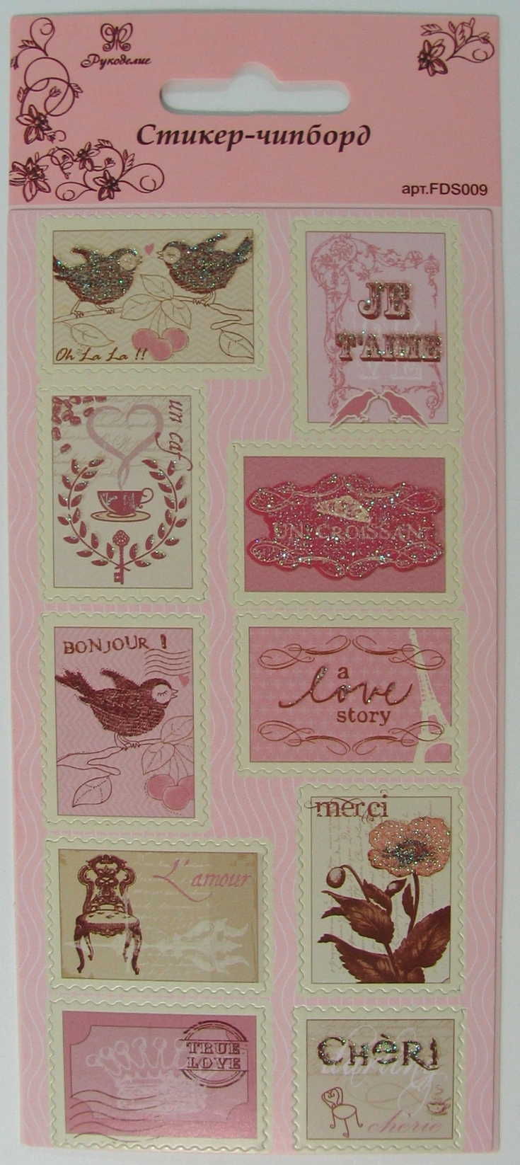 Стикер-чипборд "Рукоделие" FDS009