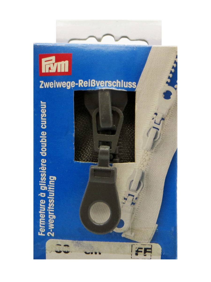 Молния траковая 1шт.(2 бегунка), в картонной упаковке, Цвет: 002 80см