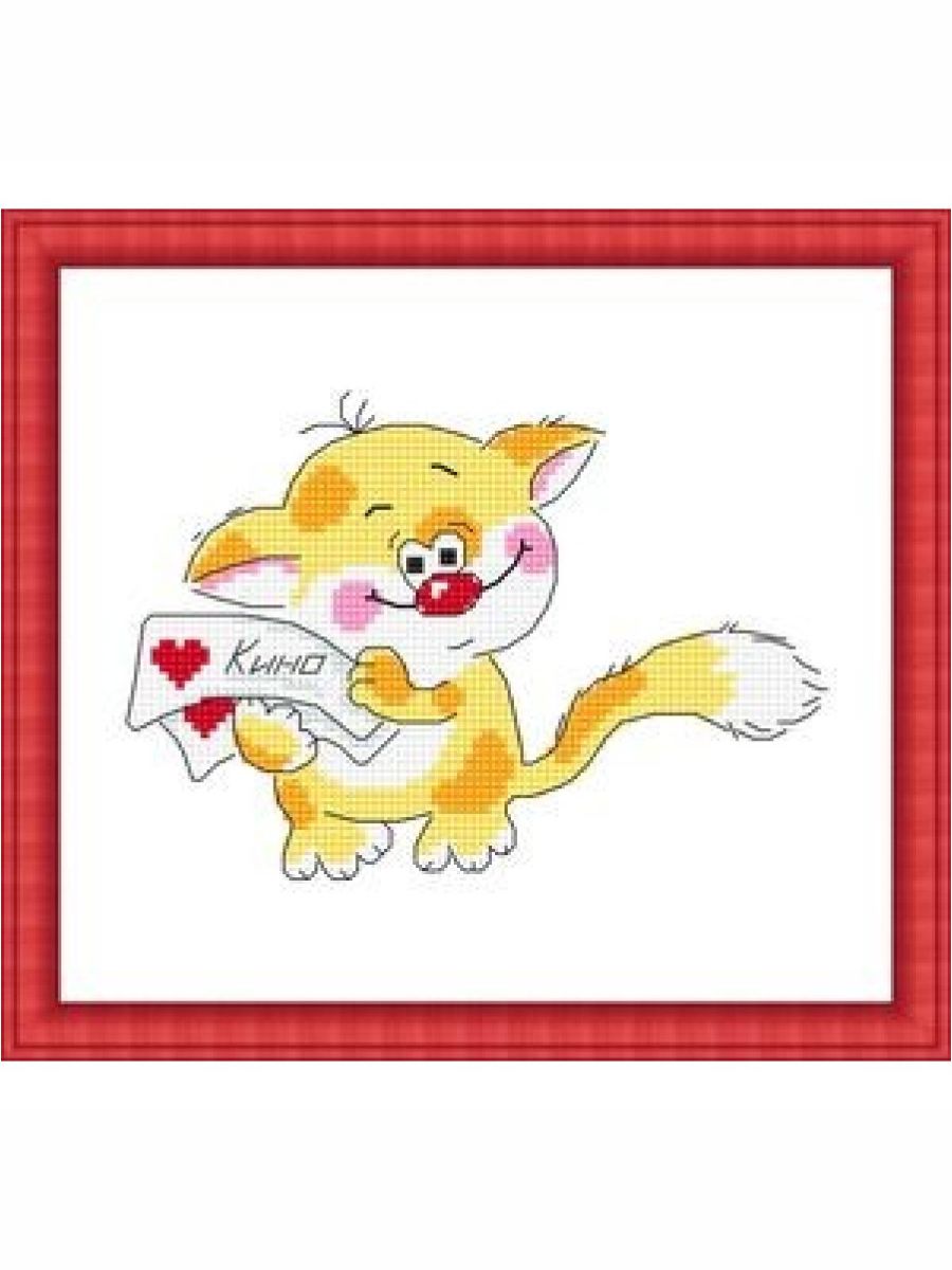 Набор для вышивания «Сделано с любовью» ШМ-003 Пошли в киношку