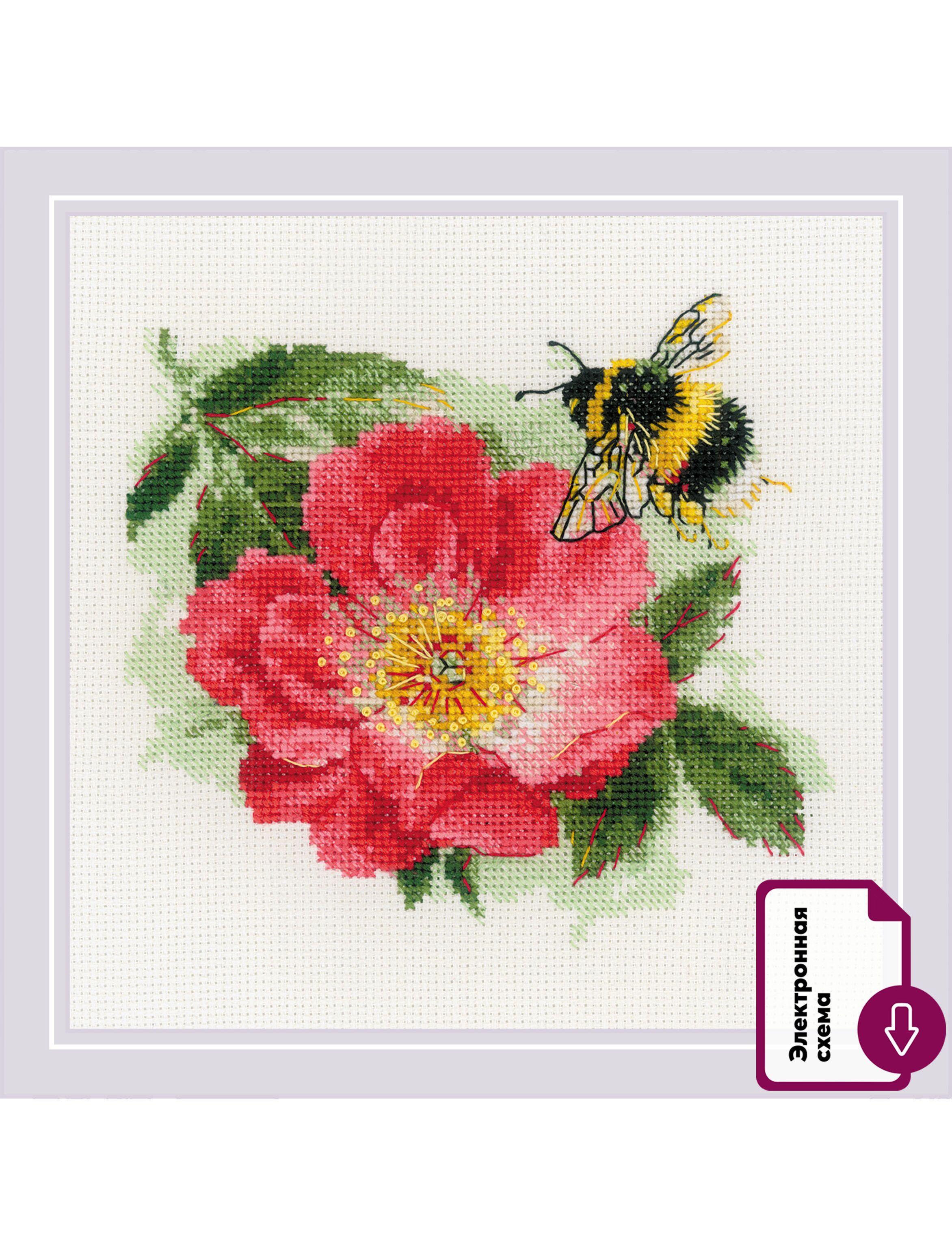 Набор для вышивания «Риолис» 2210 Мохнатый шмель 15*15 см