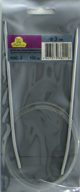 Спицы для вязания круговые«Рукоделие» RSC-3.0 100см.*3.0мм