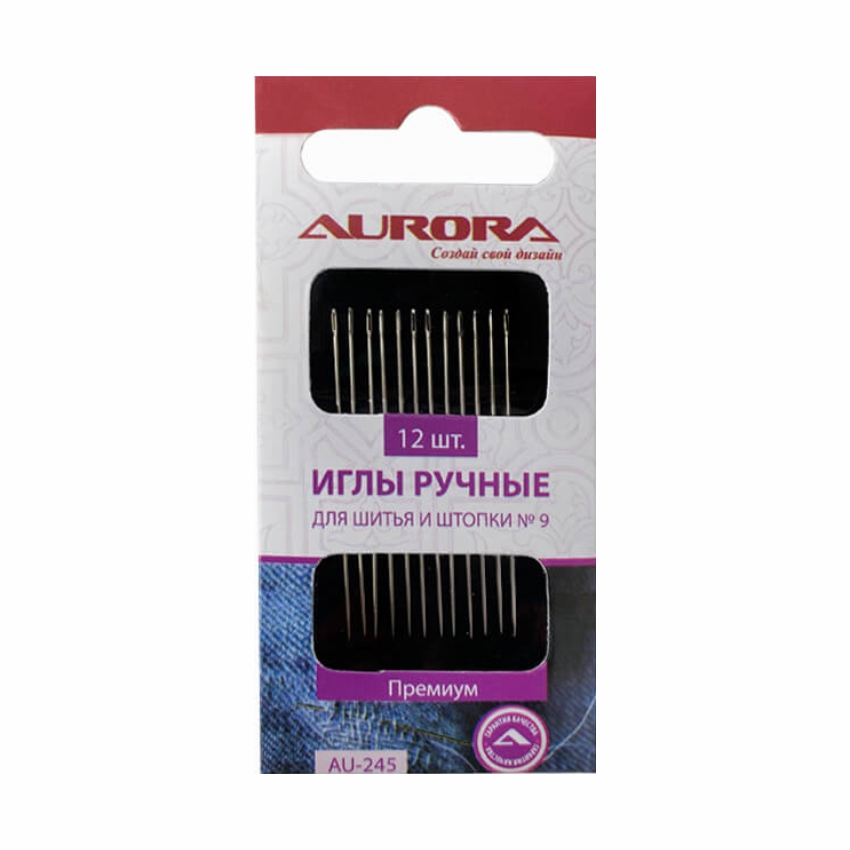 Иглы ручные для шитья и штопки № 9, 12 шт Aurora. AU-245