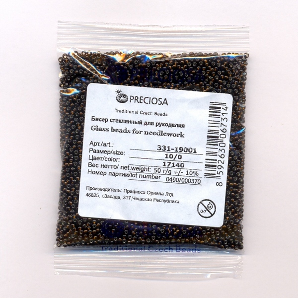 Бисер «Preciosa» 50 г, 331-19001-10/0-17140 т.коричневый (6)