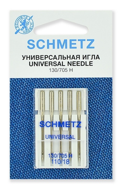 Иглы стандартные 130/705 H №110/18, 5шт. Schmetz 0701061