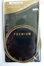 Спицы круговые супергладкие, никель, ADDI 105-7, 120 см, №5.0