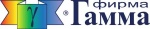 Гамма