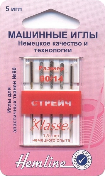 Иглы "Hemline" 102.90  для бытовых швейных машин, 5 шт.стрейтч №90/14  Иглы "Hemline" 102.90  для бытовых швейных машин, 5 шт.стрейтч №90/14