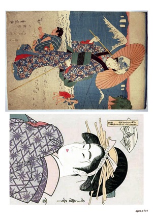 Пленка FREEDECOR с изображениями для светлых поверхностей, 1711-FDL