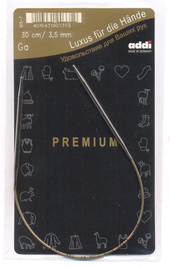 Спицы круговые супергладкие, никель, ADDI 105-7, 30 см, №3.5