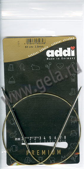 Спицы круговые супергладкие, никель, ADDI 105-7, 50 см, №3.0