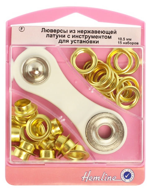 Люверсы "Hemline" с инструментом для установки 438P.10.G 10,5 мм серии "F", золото