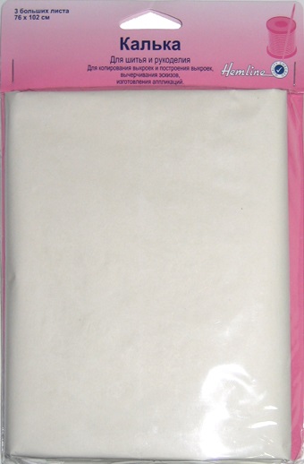 Калька "Hemline" 750  размер 76х102 см, 3 листа