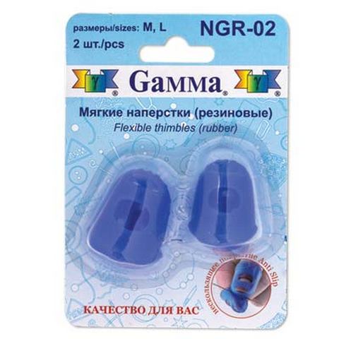 Наперстки резиновые NGR-02 Gamma® резина 2 шт в блистере