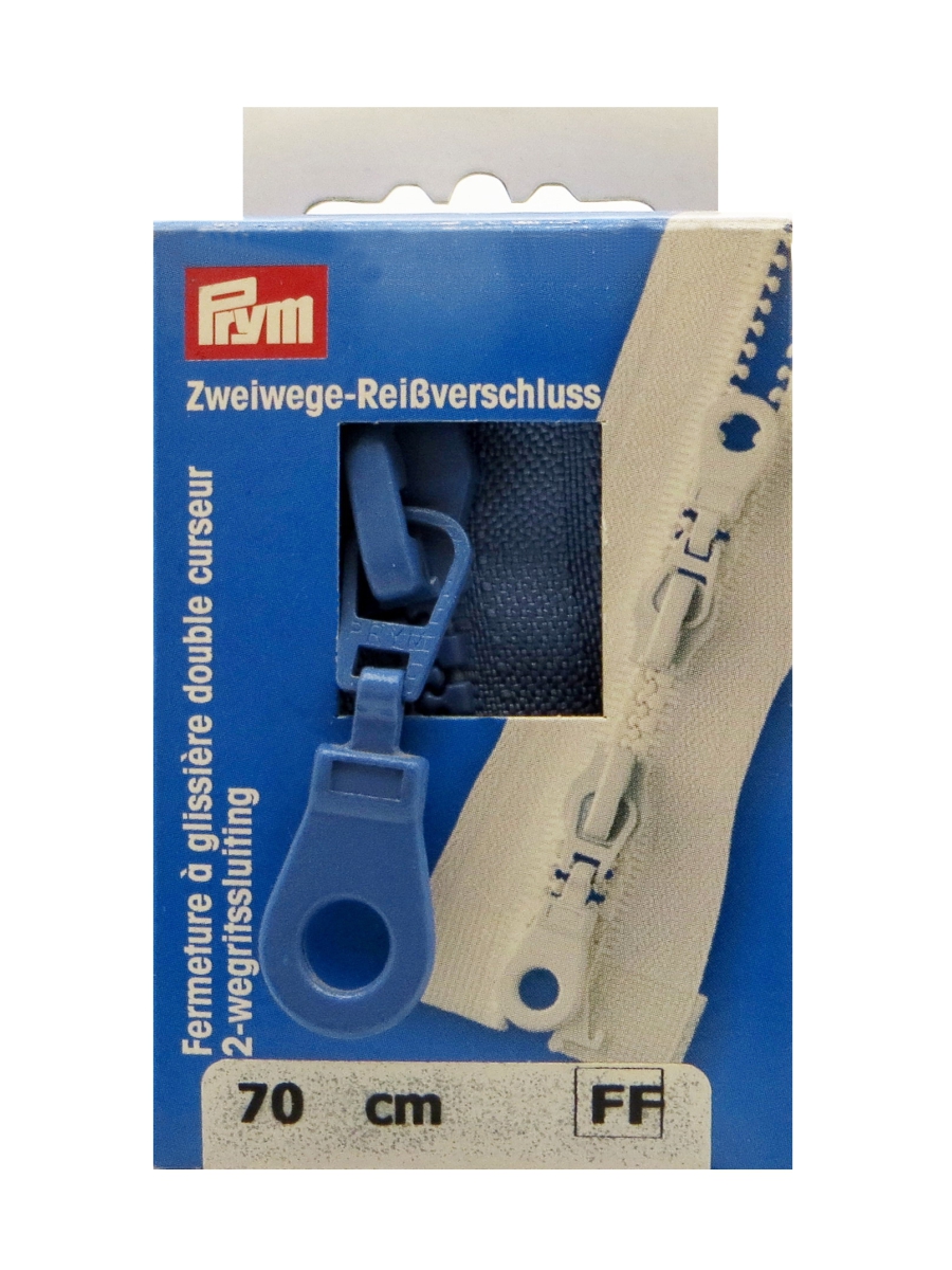 Молния траковая 1шт.(2 бегунка), в картонной упаковке, Цвет: 235 70см