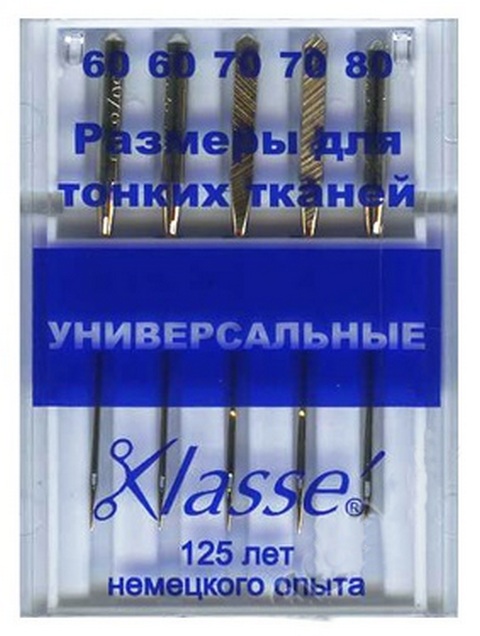 Иглы "Klasse" A6100/991 для швейных машин, универсальные № 60,70,80