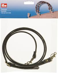 Ручки для сумки Цвет коричневый Размер 132 см