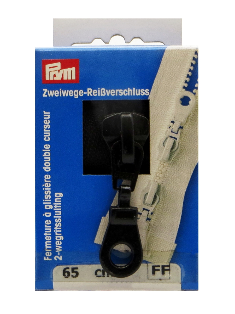 Молния траковая 1шт.(2 бегунка), в картонной упаковке, Цвет: 000 65см